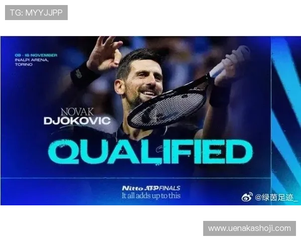 德约科维奇再创辉煌力克劲敌夺冠掀起新一轮网坛传奇热潮 德约科维奇再创辉煌力克劲敌夺冠掀起新一轮网坛传奇热潮