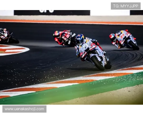 MotoGP赛季激战再起 瓦伦西亚站精彩回顾与未来赛程预测