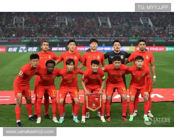 世界杯预选赛激烈角逐 中国队迎战强敌目标锁定晋级资格