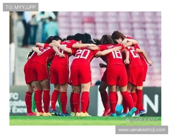 中国女足成功晋级世界杯八强 创历史新纪录球迷热议未来前景