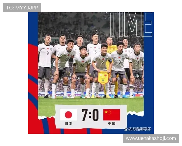 中国足球队备战世界杯预选赛 新帅带队目标力争晋级亚洲区最后阶段