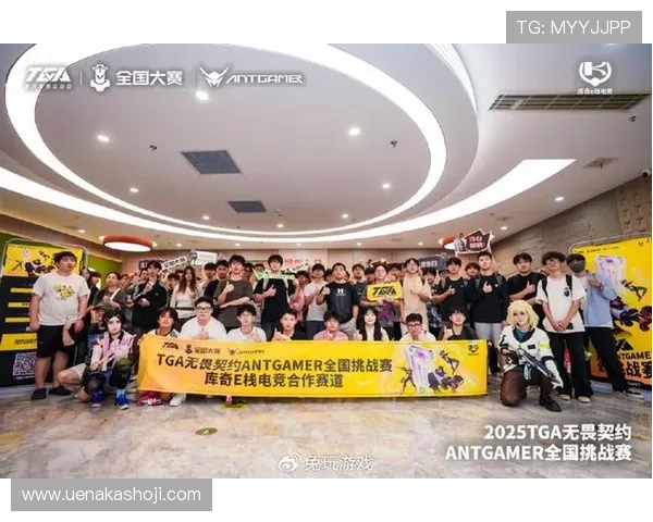 全球电竞盛典揭幕顶级战队鏖战赛场燃爆全场引发亿万玩家热议