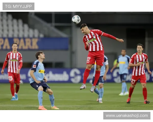 弗赖堡俱乐部:从地方性球队到德甲劲旅的崛起与发展之路 弗赖堡俱乐部:从地方性球队到德甲劲旅的崛起与发展之路