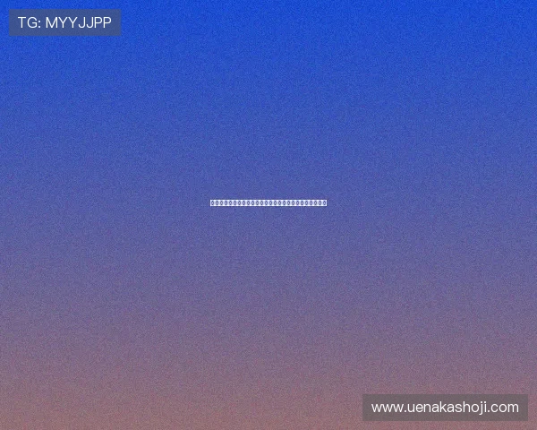 拉斯帕尔马斯豪取关键胜利球队士气高涨剑指西甲更高排名