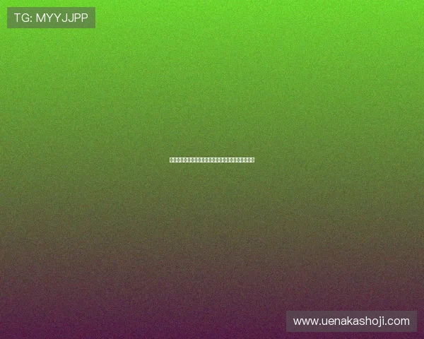 罗马俱乐部发布最新声明，球队转会动态引发球迷热议