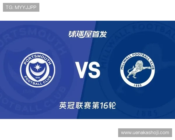 朴茨茅斯俱乐部迎来新赛季布局球队调整引发球迷关注高层动向成焦点 朴茨茅斯俱乐部迎来新赛季布局球队调整引发球迷关注高层动向成焦点