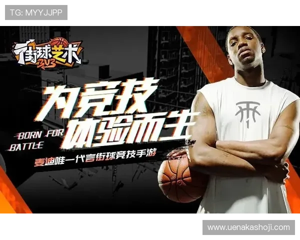 欧洲足坛劲旅鏖战再起国家德比引爆新赛季焦点争夺热潮持续升温赛事看点不断