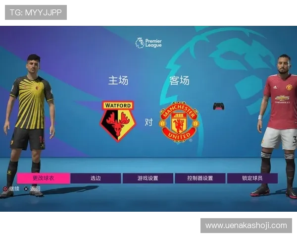 沃特福德足球俱乐部百年历程与英伦赛场复兴之路战略与青训新篇章