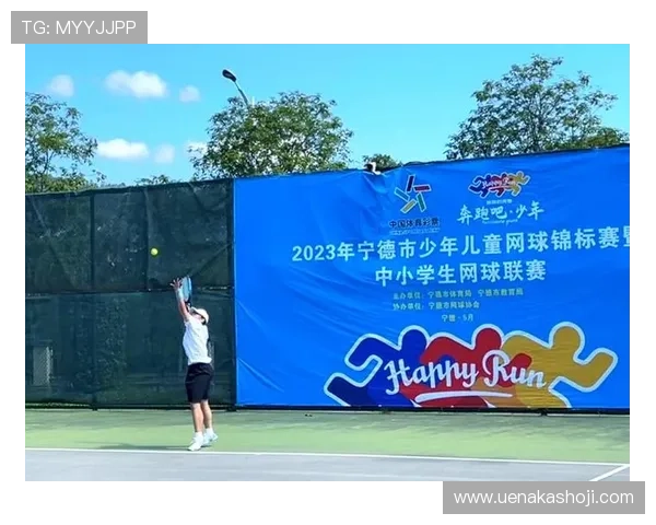 网球赛季精彩纷呈 选手激烈角逐背后故事与未来展望